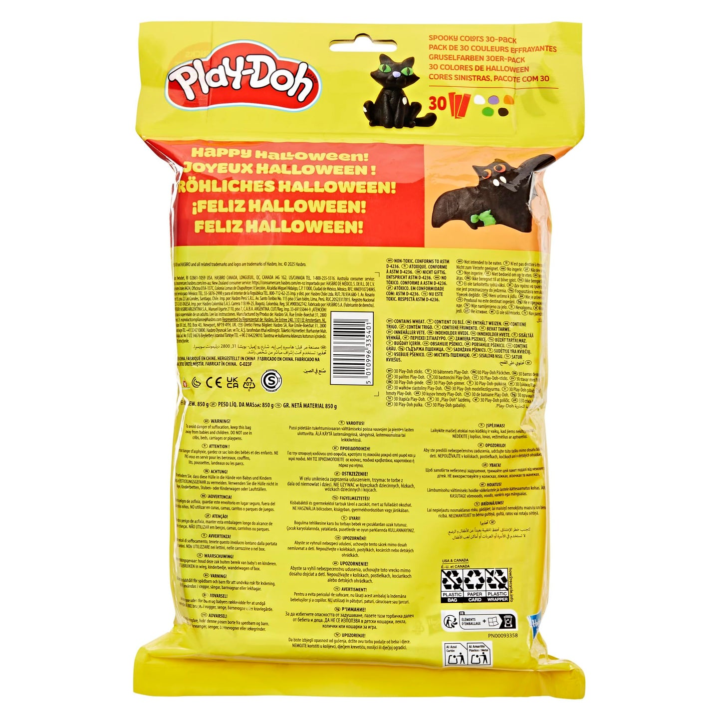 Play-Doh 30 Pack Spooky Colors, Individually Wrapped 1 Ounce Sticks for Halloween, Trick or Treat
