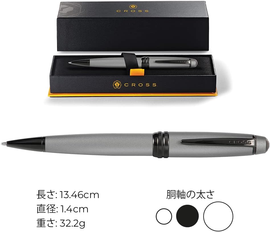 Cross Bailey Refillable Ballpoint Pen Presented in a Premium Gift Box - Medium Point, Black Ink, Matte Gray