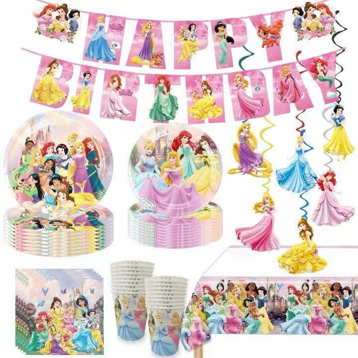 88PCS Disne Princess Birthday Decorations:40 Plates (9 inch + 7 inch), 20 Napkins, 20 Cups, 1