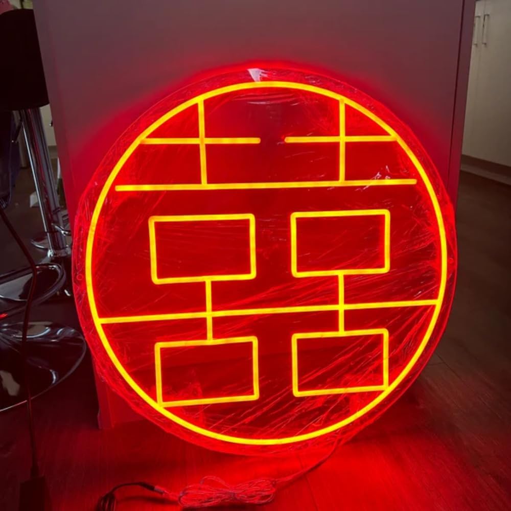 Chinese Wedding Neon Sign | Custom LED Neon Wedding Party Decor | Double Happiness Neon Sign | Engagement Party Neon | Home and Bedroom Decor