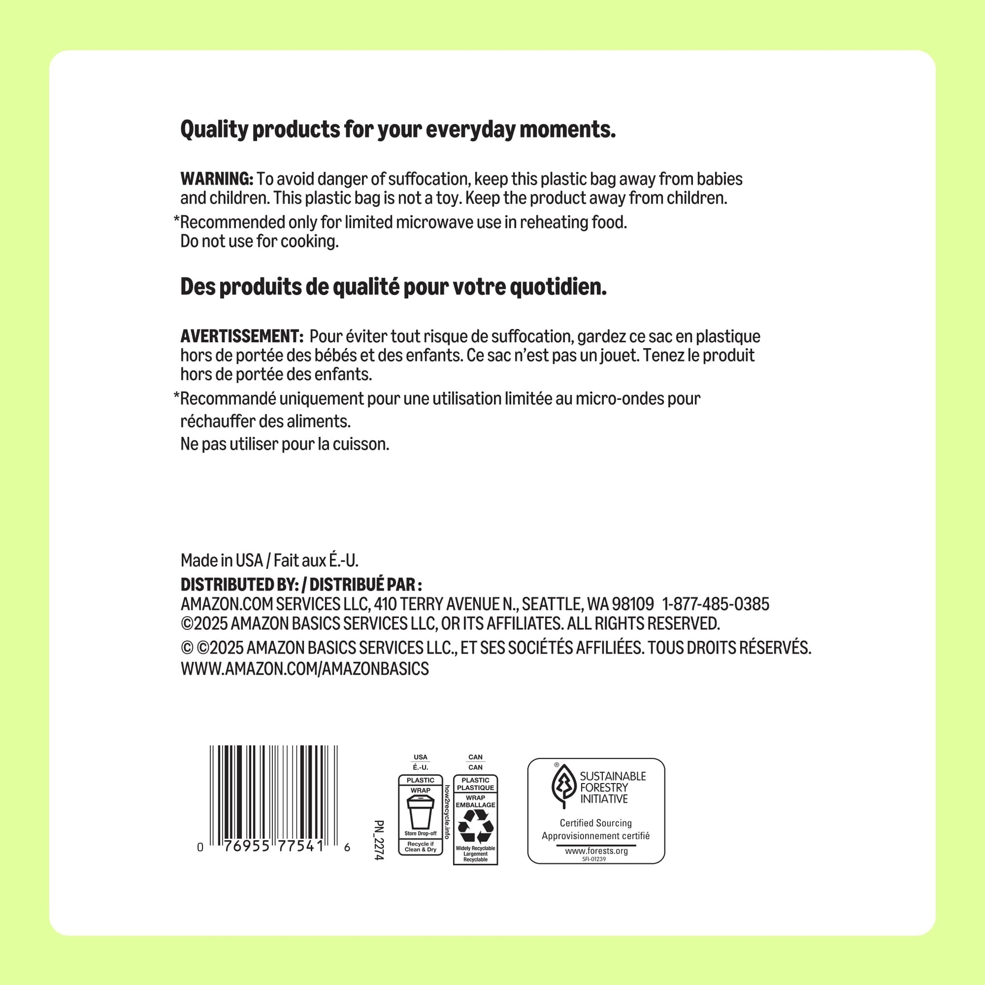 Amazon Basics Everyday Paper Plates, 8.62 Inch, Disposable, 300 Count, Packaging May Vary