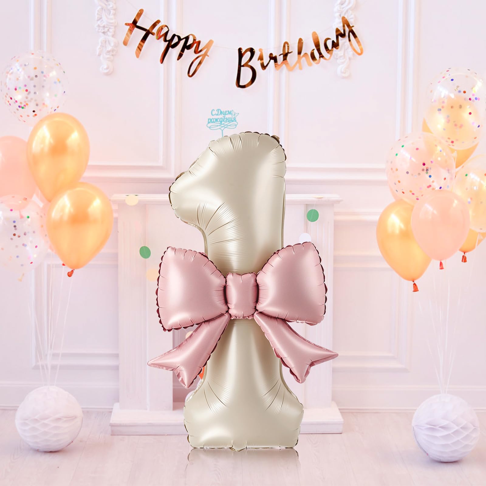 40 Inch Cream Number 1 Balloon with Pink Bow, Coquette Aesthetic Foil Balloon for Birthday