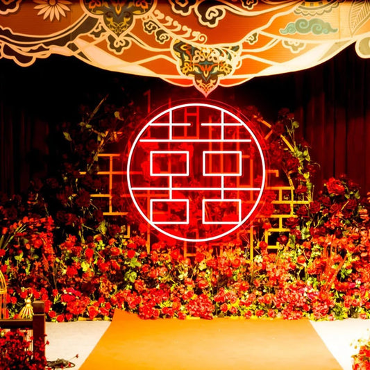 Chinese Wedding Neon Sign | Custom LED Neon Wedding Party Decor | Double Happiness Neon Sign | Engagement Party Neon | Home and Bedroom Decor