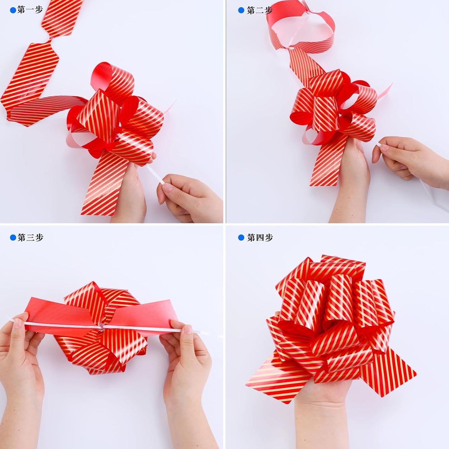 FORBINBO 12 Pieces Stripe Pull Bow Large Gift Wrapping Pull Bows with Ribbon for Christmas Presents Wedding Gift Wrapping Baskets
