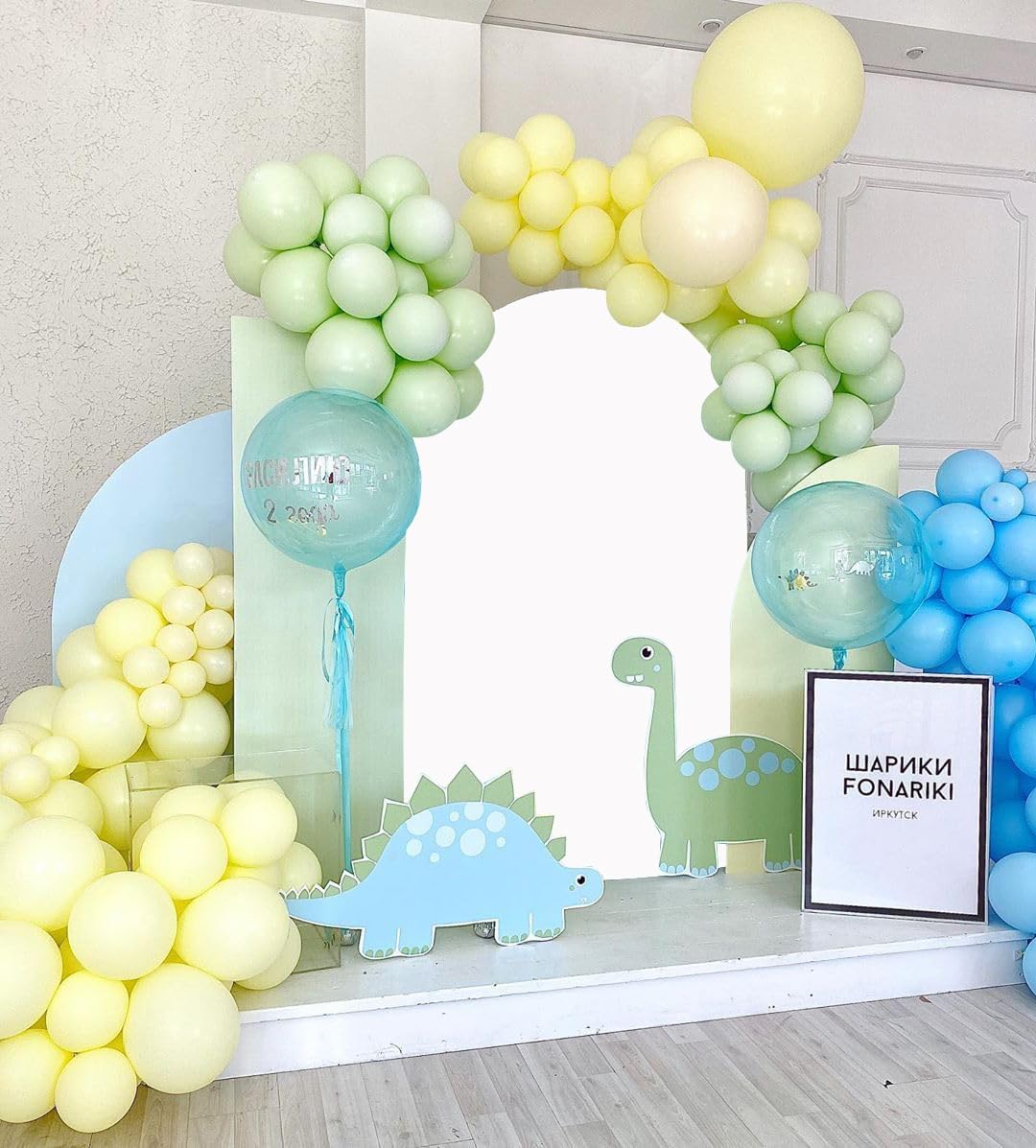 White Arch Cover - 4ft Wedding Arch & Backdrop - Stretchy Spandex Fitted Cover - Chiara Backdrop for Baby Shower & Birthday Decor