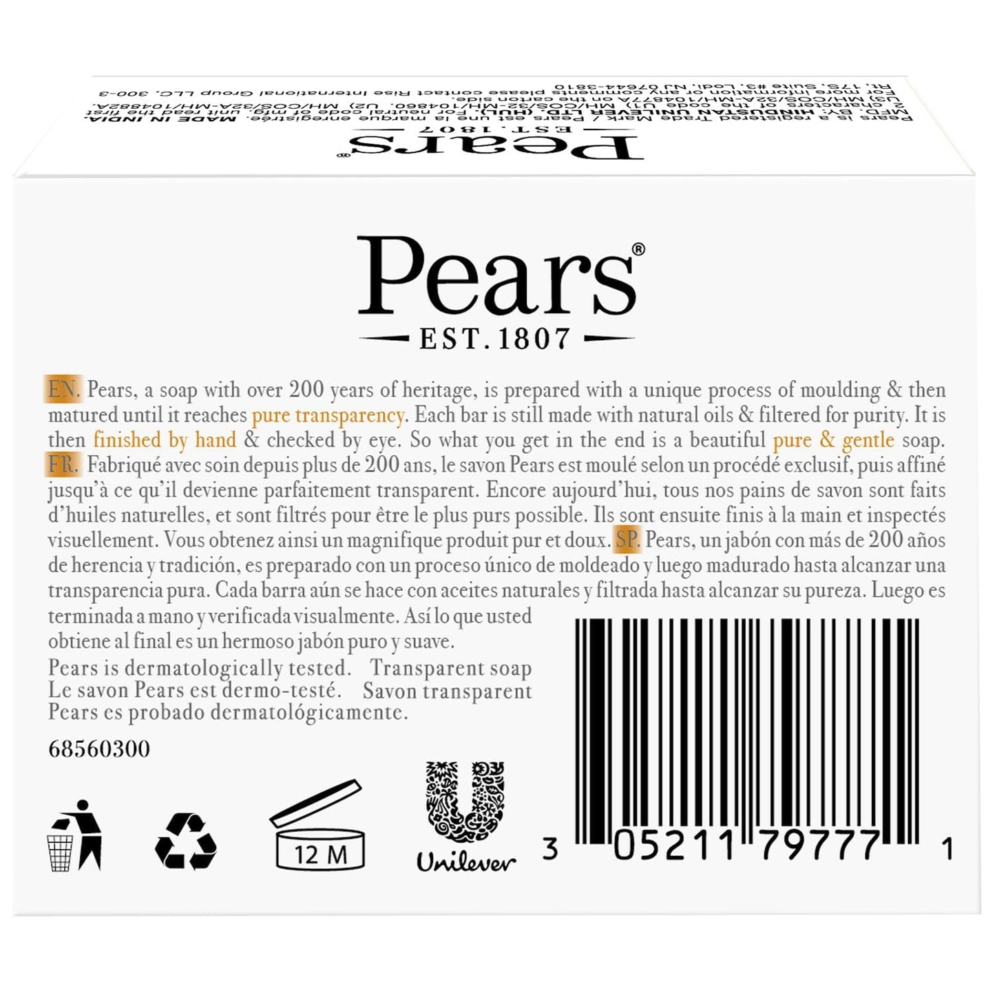 Pears Glycerin Soap, Transparent Amber with Natural Oils, 3-Pack – Pure & Gentle Cleanser for Soft, Glowing Skin, 3.53 Oz Ea