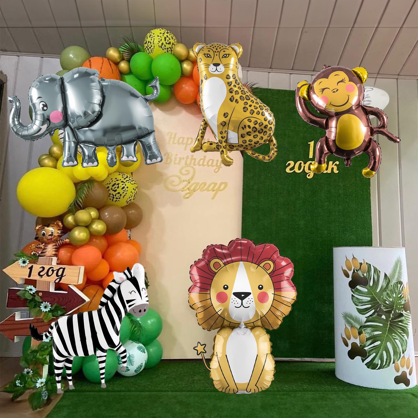 Large Animals Foil Balloons for Jungle Safari Birthday Party Decorations